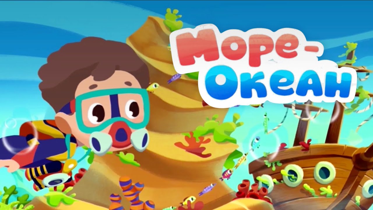 мой мир API мой мир API