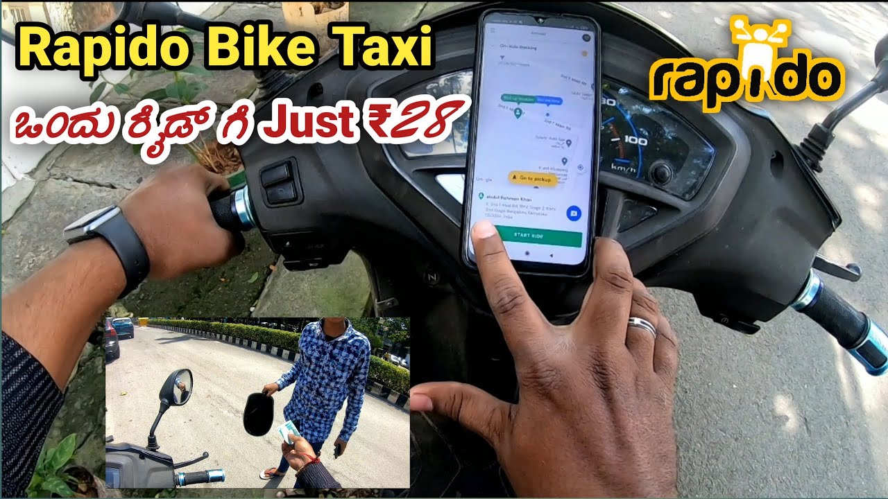 RAPIDO Bike Taxi Raiding 🛵||  Rapido Bike Taxi In Bangalore || Rapido Captions || #gjkannada