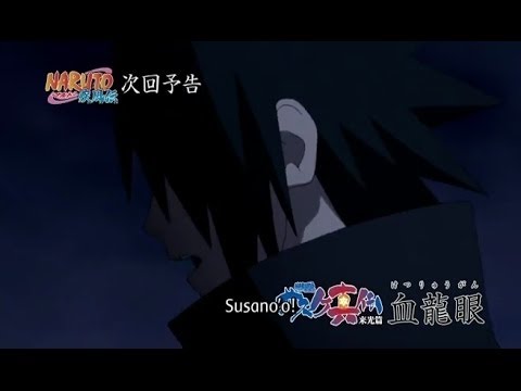 Naruto Shippuden, Sasuke's Story: Sunrise, Part 4: The Ketsuryugan, NARUTO: SHIPPUDEN