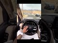 مادام والقلب قد حبك وصرت محبوبي الغالي