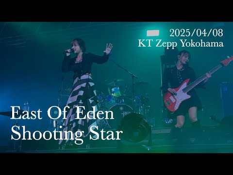 未開封 SHOOTING STAR ASIA Tour in JAPAN 𝐓𝐈𝐂𝐊𝐄𝐓 𝐒𝐀𝐋𝐄】𝐒𝐡𝐨𝐨𝐭𝐢𝐧𝐠 𝐒𝐭𝐚𝐫 𝐀𝐬𝐢𝐚