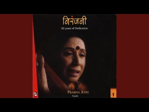 Raga Puriya Kalyan - Vilambit Ektal