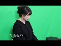 현실에서 엣큥 현실에서 엣큥