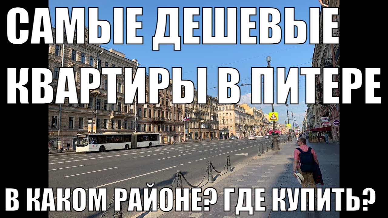 Шумоизоляция и звукоизоляция туалета в Санкт-Петербурге в квартире ...