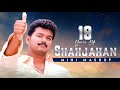 Shahjahan minimashup  19yrs of shahjahan whatsupp status  avn promos