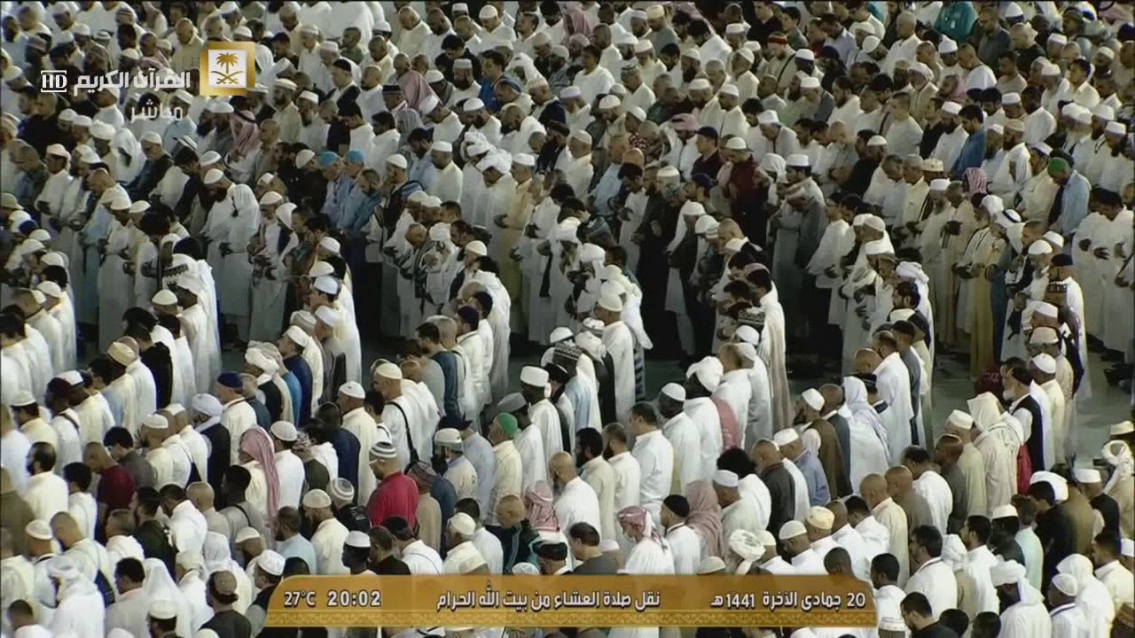 تلاوة للشيخ بندر بليلة من سورة ص عشاء 20-6-1441هـ
