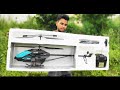 Best Big rc helicopter| unboxing & flying testing | 2.4 ghz helicopter | remote control
