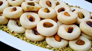 الغريبة الشامية على اصولها المقادير بالكوب والغرام |Ghraybeh Middle Eastern Cookies #CookwithLoubna