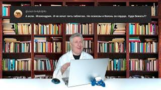 Ответы на вопросы о том, как, что и когда пить.