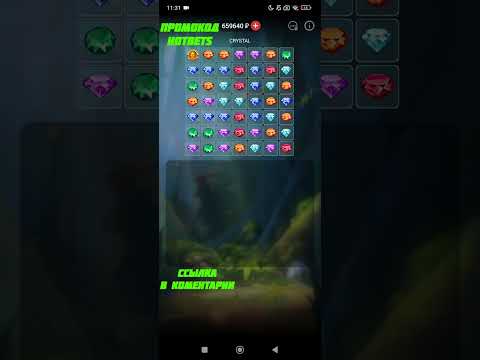 «Качайте 888Starz: Играйте в онлайн-казино на iOS в Узбекистане»