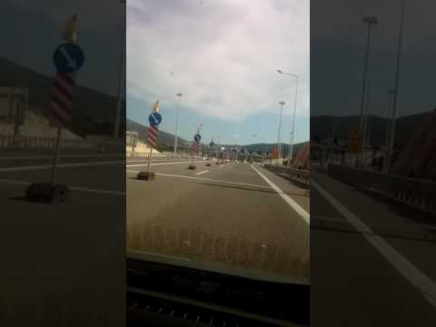 ΙΟΝΙΑ ΟΔΟΣ ΔΙΟΔΙΑ