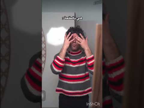 اكسبلور اساورخرز لايك للمقطع ترند نرجس  اكلتك روبلوكس وننوش 