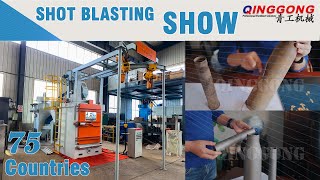 Shot Blasting Show | Internal Working Process Of Blasting Chamber | Shot Blasting Effect