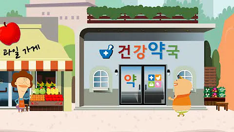 Learn Korean Converation : PopPopping Korean #18