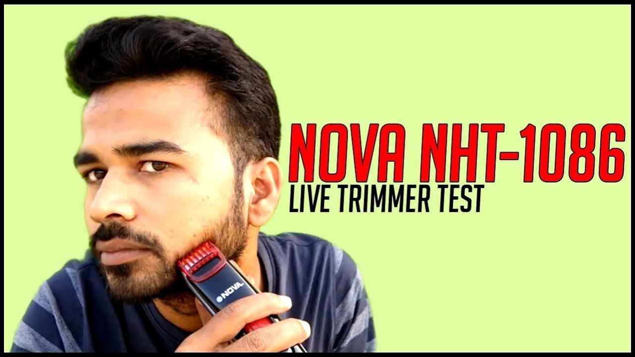 nova nht 1086 trimmer price