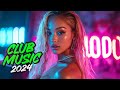 Best Mashups & Remixes of Popular Songs - Party Music 2024 - Music Mix 2024 - Dj Epsilon thumbnail
