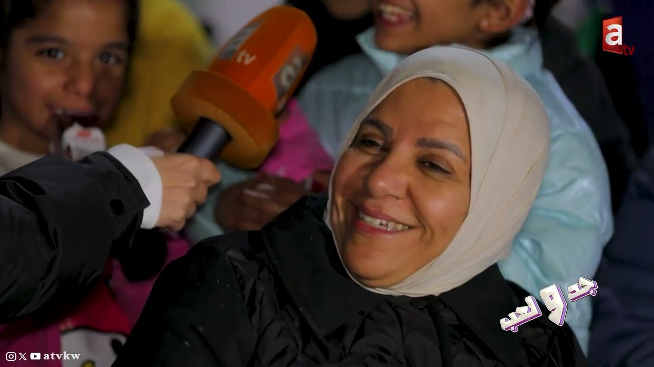 متى تأسس المخيم الربيعي لنادي ضباط الشرطة ؟ | جد ولعب | حلقة 17