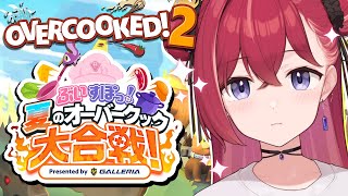 昏昏アリア / Konkon Ariaの配信のサムネイル画像