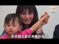 Dr 東 夏日蚊叮勿忽視 小孩更易過敏受感染 Dr 東 夏日蚊叮勿忽視 小孩更易過敏受感染