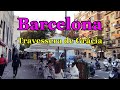 [SPAIN-BARCELONA] Walking along Travessera de Gràcia 17/NOV/2021 04:45 pm