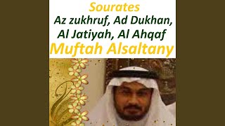 Sourate Ad Dukhan (Al Dorai)