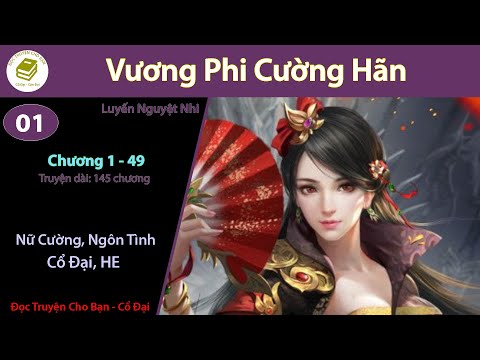 Video Tập 1 | Vương Phi Cường Hãn | Nữ Cường, Cổ Đại, Ngôn... - youtube