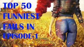WORLD BEST TOP 50 FUNNIEST FAILS IN PUBG || || DUNCAN GAMING