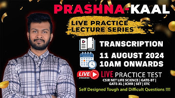 Transcription | CSIR NET Life Science Live Practice Test | Prashna-Kaal Series | By Shantanu Kolhe