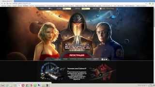 Рассматриваем Атакующий рейдер ( Выпуск 1) Рассматриваем Атакующий рейдер ( Выпуск 1)