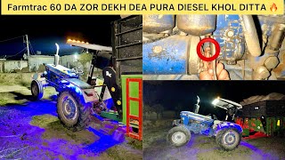 Gajar De Patie Chal Rahea Tractor Da Zor Check Kardea Full Bhar Lye Trolley Carrot Farming Part 3