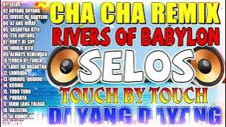 📀🇵🇭[TOP 1]🕺NONSTOP CHA CHA REMIX 2025🎉BAGONG NONSTOP TAGALOG CHA CHA REMIX 2025🎪WARAY WARAY CHA CHA