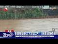 陝西馬路變洪流! 冰雹砸窗 黑車慘遭沖走 ｜TVBS新聞