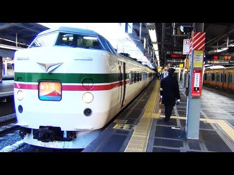 日本アルプス　３号 日本アルプス 3号 急行「アルプス」用事業用車 (3両セット