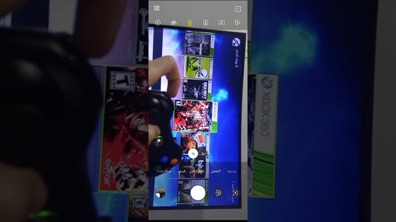 تحميل العاب Xbox 360 من الهاتف