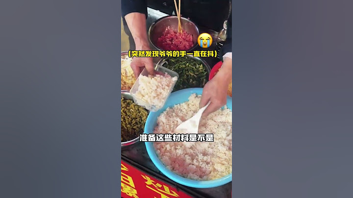 77岁老夫妻为供孙子读书，拼搏在凌晨的深圳街头 #路边摊 #街边小吃 #炒饭 #人间温暖