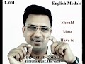 01 english modals with dr vishal goyal