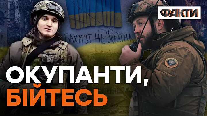 😎 Штурмовики ЗСУ ЗМУСИЛИ РОСІЯН кинутись НАВТЬОКИ! Азов розкриває ДЕТАЛІ