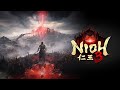 Nioh 3-Objetivo Secundário:Aqueles Que Habitam As Sombras