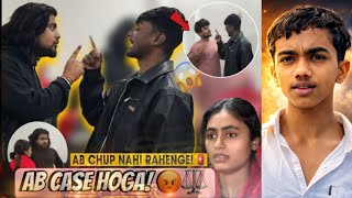 Download Lagu Swati ke Ghar walo par case karne ja raha hu 🤬 Ab hogi sidha karwai  MP3