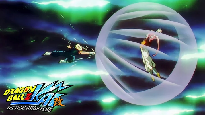 Dragon Ball Z Kai - Desperate Battle (Official) [Unreleased OST]