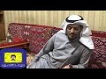 قصة الجبوري مع الشيخ مقحم ابن مهيد الملقب ب مصوت بالعشا 