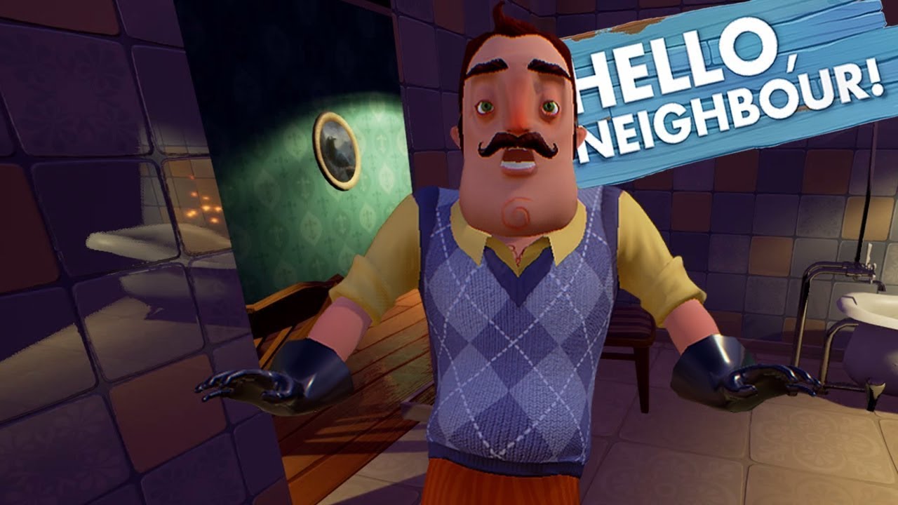 Басейн в къщата?