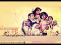 آهات بنت الحلا لعمر و هديل الضحيان 