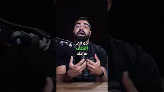 قد يكون هذا سبب ضعف عضلاتك