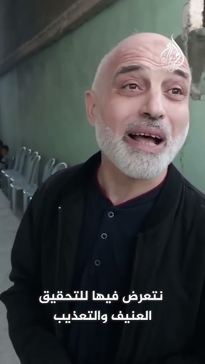         
 - نشر قبل 11 دقيقة