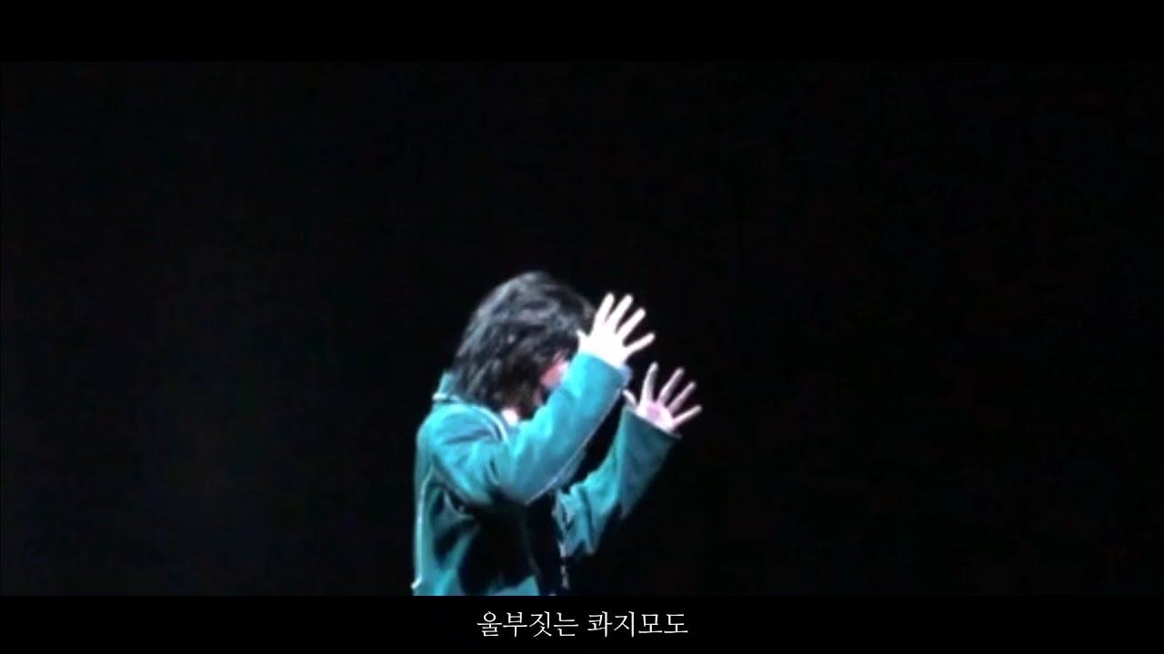 [뮤지컬 노트르담드파리] 박은태 '달 Lune'