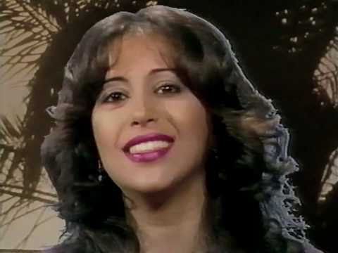 Na'ara Ushma Kineret - Ofra Haza