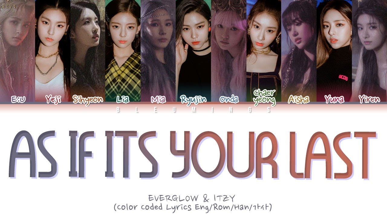 [Request #40] How Would EVERGLOW & ITZY Sing - 