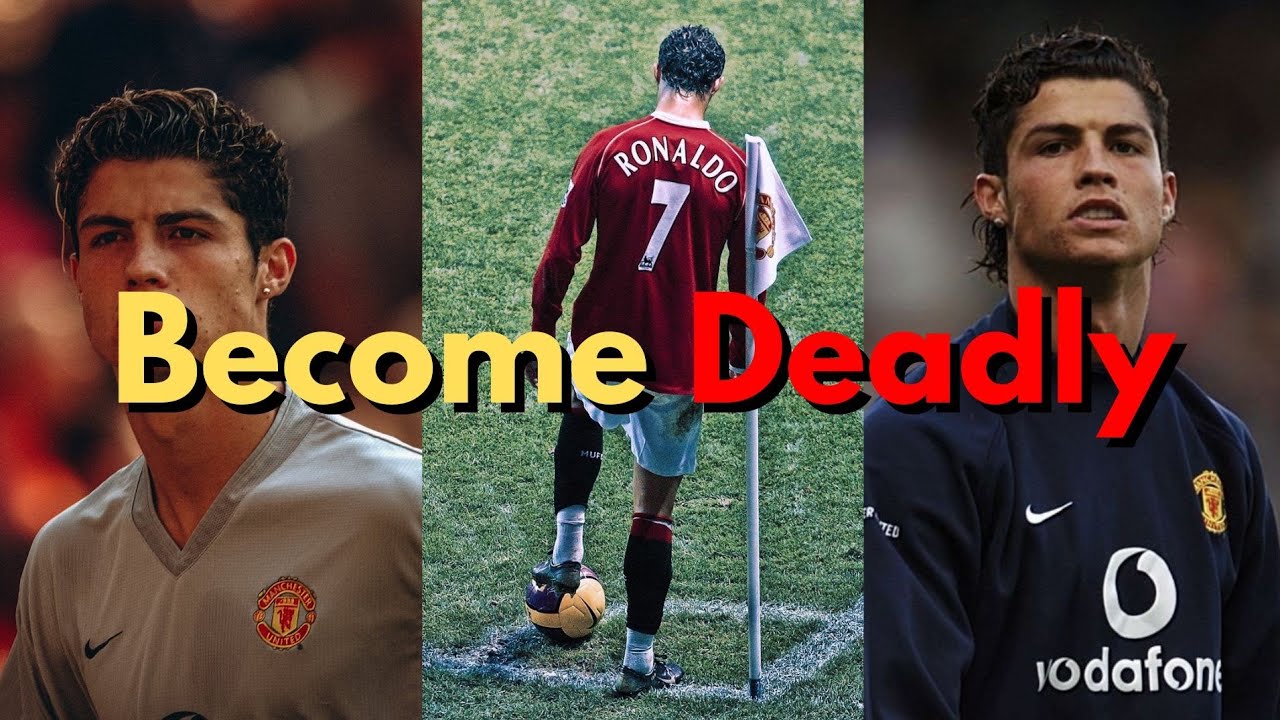 Почему вам стоит играть как МОЛОДОЙ РОНАЛДУ.