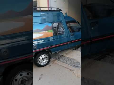 سننطلق إلى مدينة فاس ان شاء الله